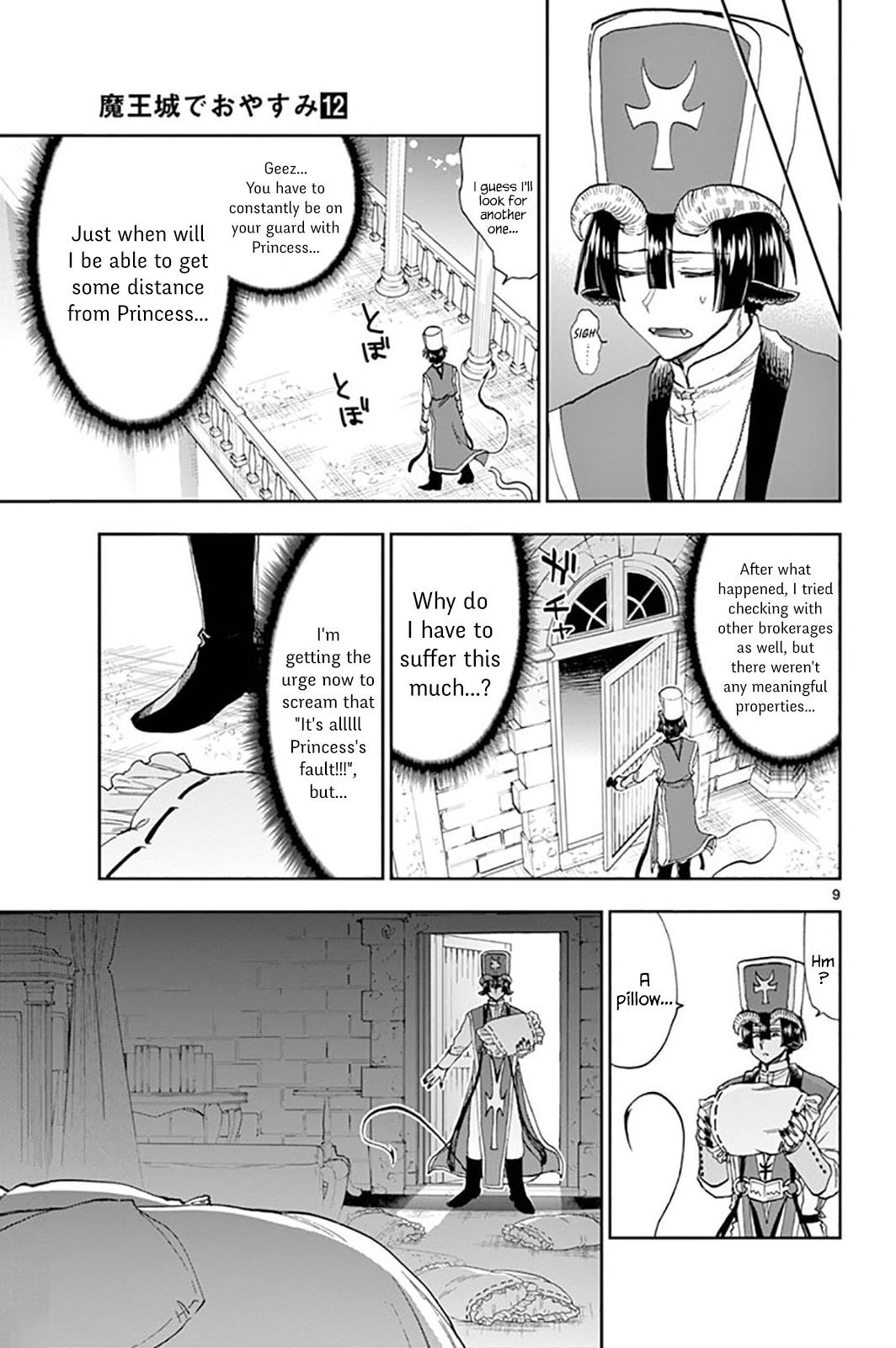 Maou Jou De Oyasumi 145 9