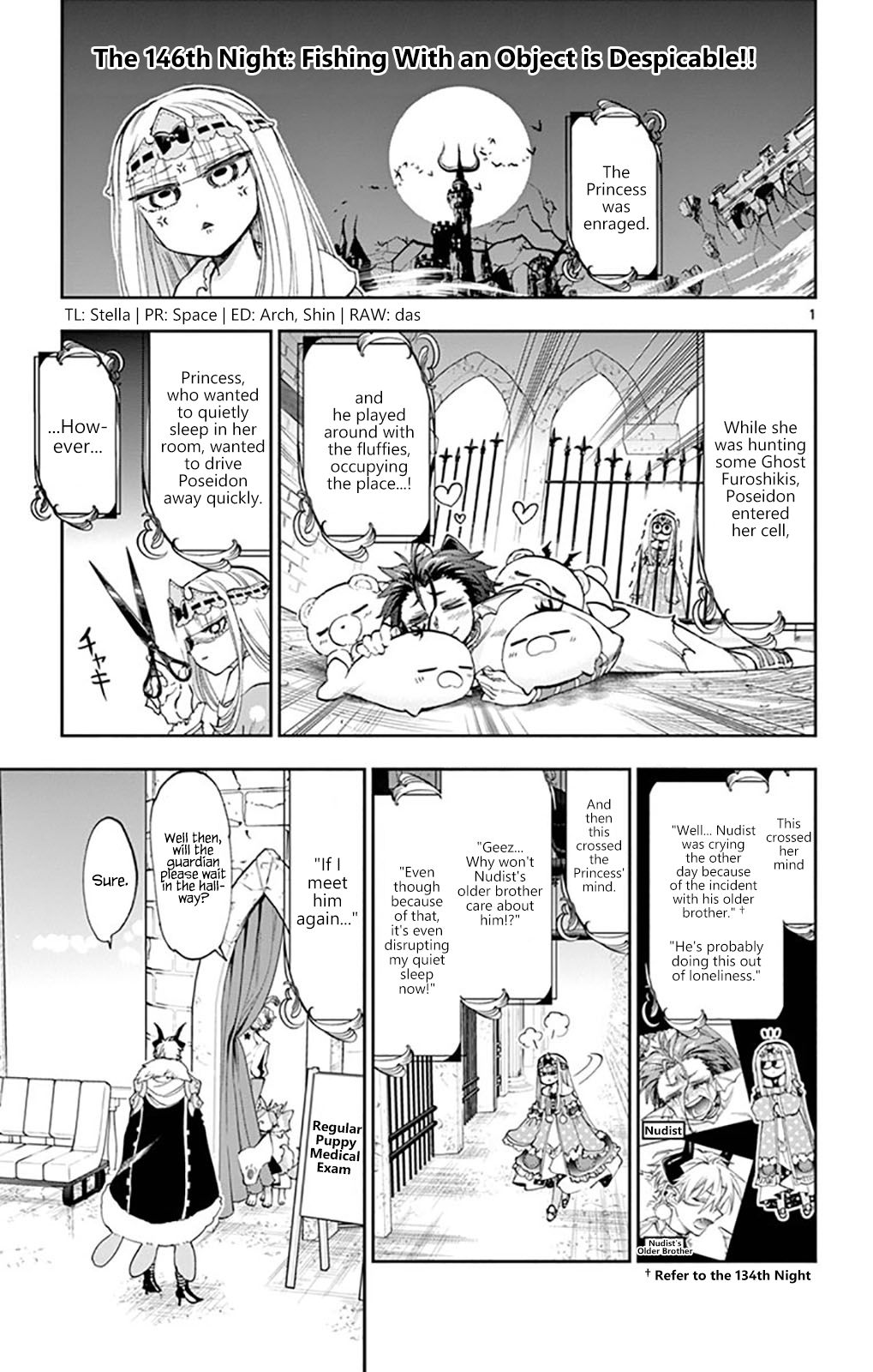 Maou Jou De Oyasumi 146 1