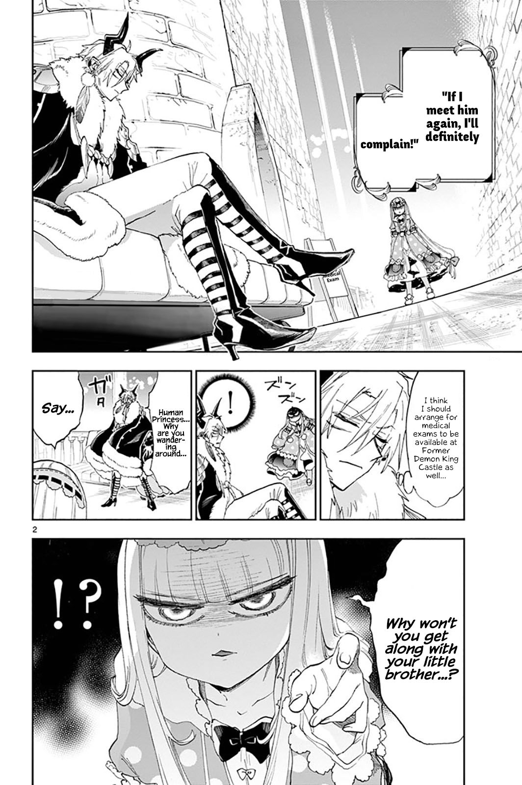 Maou Jou De Oyasumi 146 2