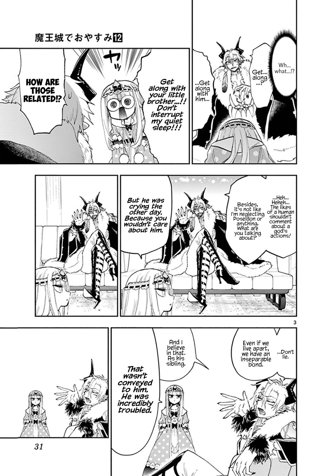 Maou Jou De Oyasumi 146 3