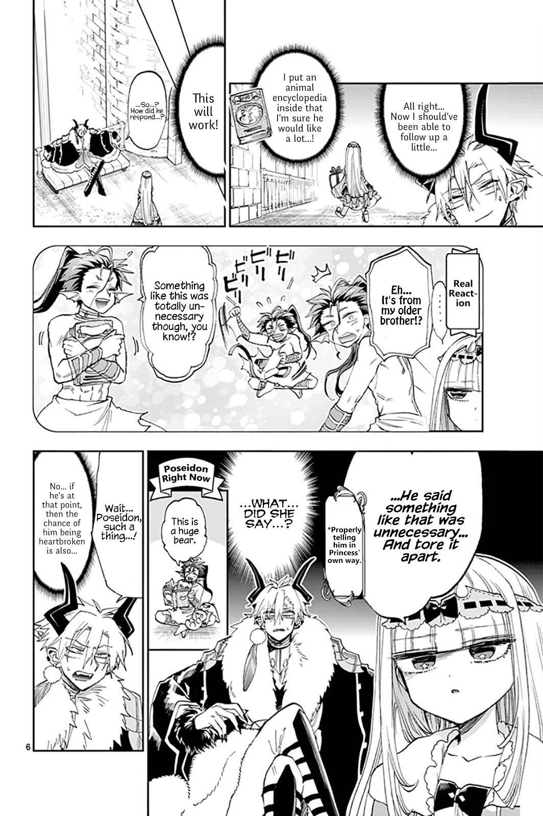 Maou Jou De Oyasumi 146 6