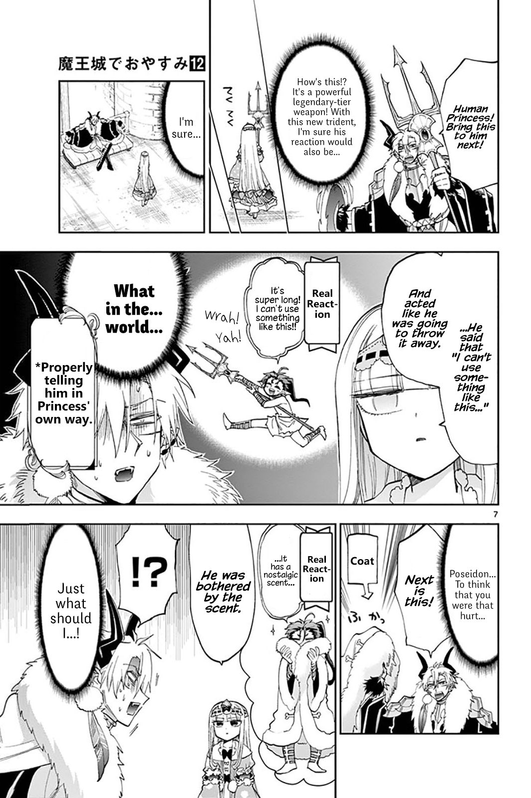 Maou Jou De Oyasumi 146 7