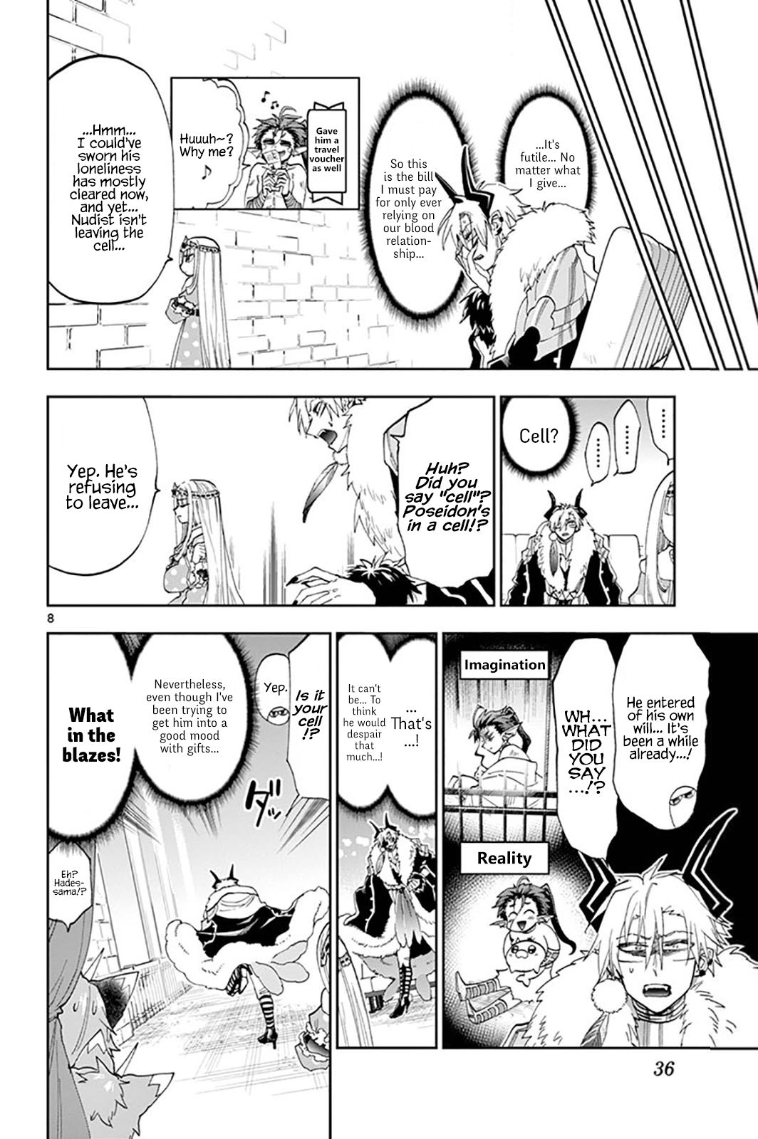 Maou Jou De Oyasumi 146 8