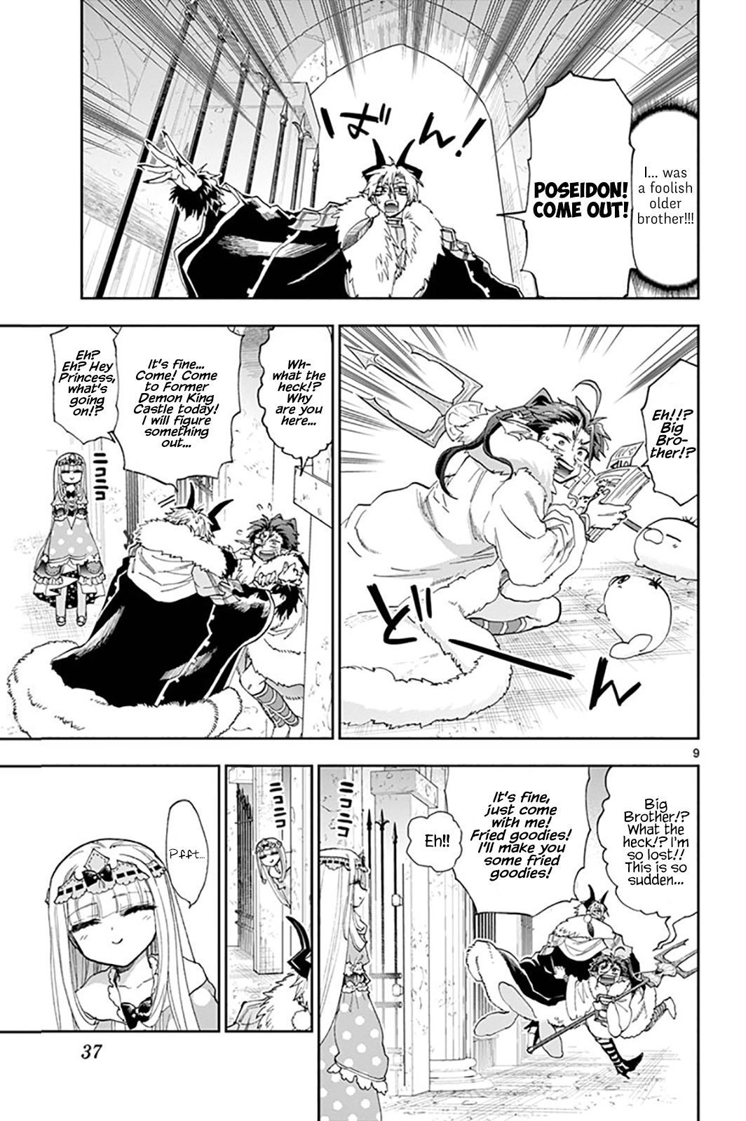 Maou Jou De Oyasumi 146 9