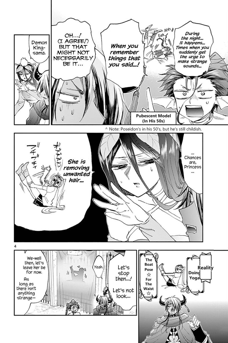 Maou Jou De Oyasumi 147 4