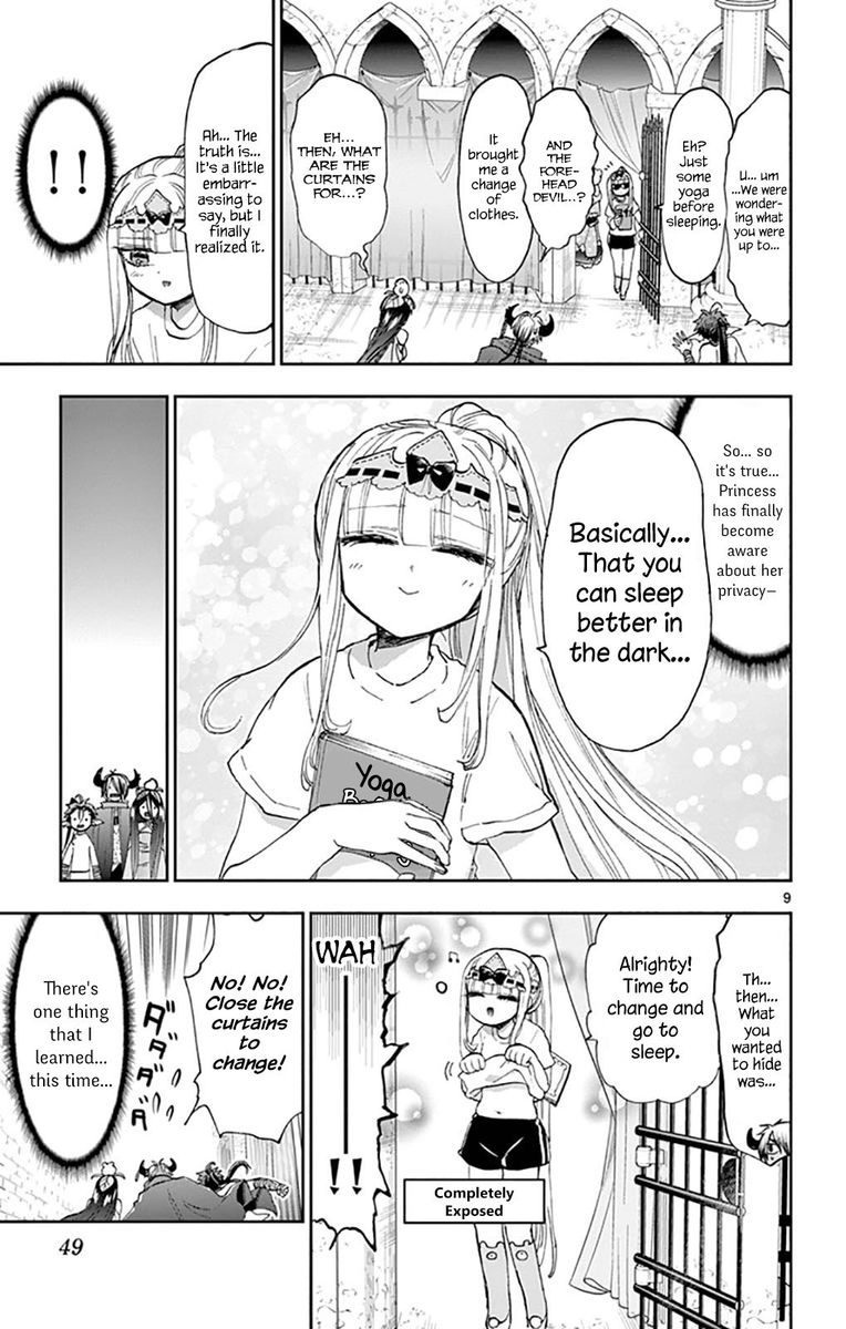 Maou Jou De Oyasumi 147 9