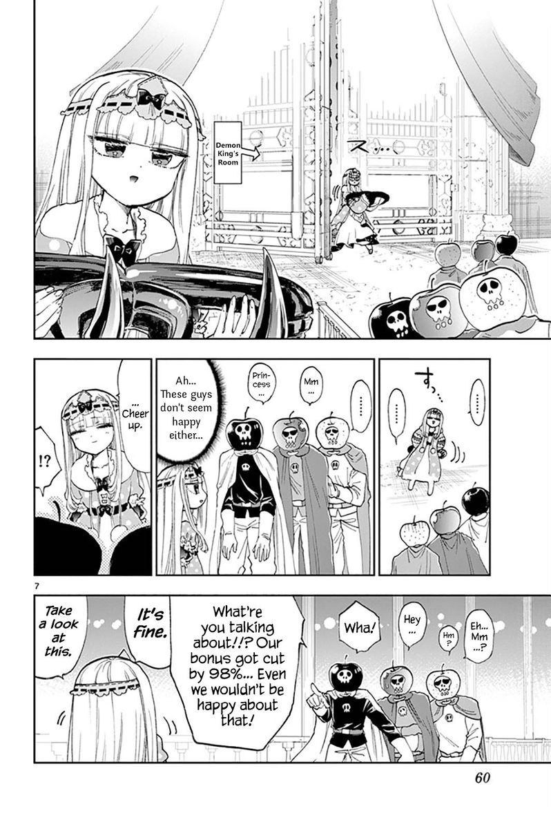 Maou Jou De Oyasumi 148 7