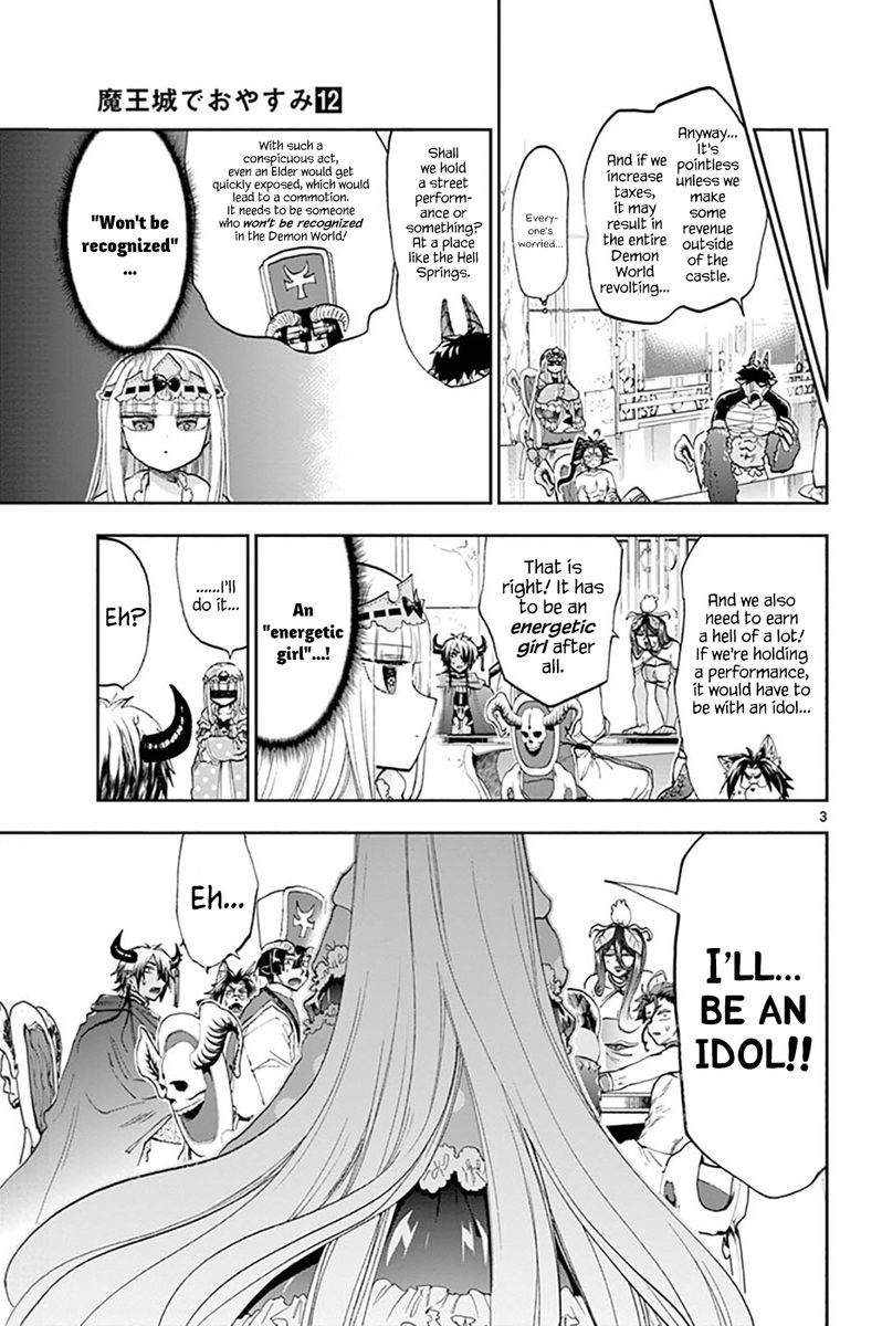 Maou Jou De Oyasumi 149 3