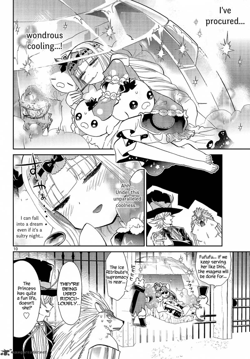 Maou Jou De Oyasumi 15 10