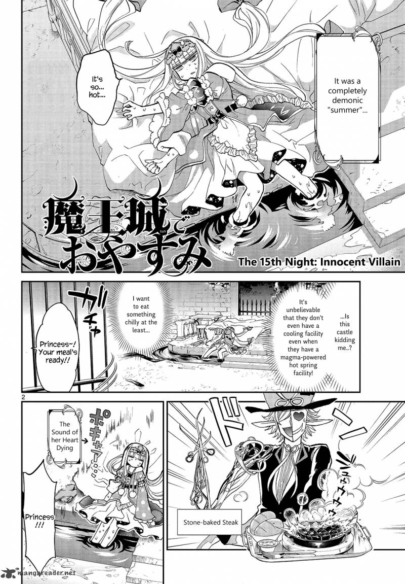 Maou Jou De Oyasumi 15 2