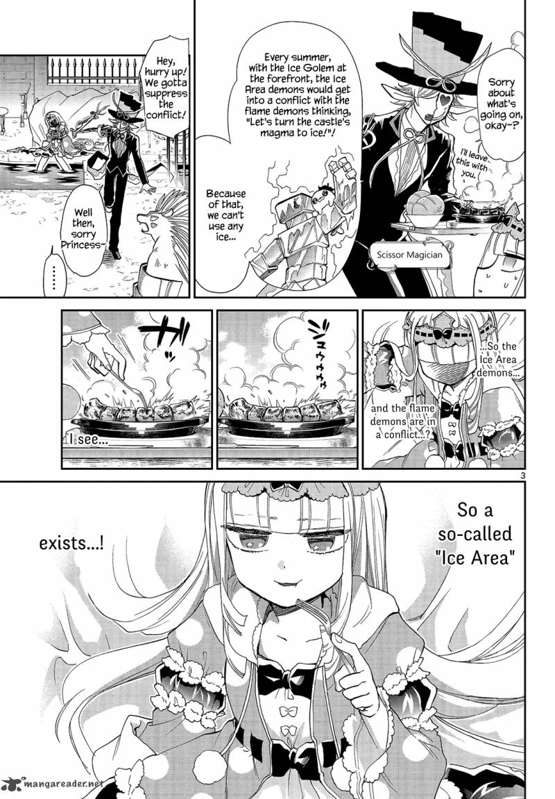 Maou Jou De Oyasumi 15 3