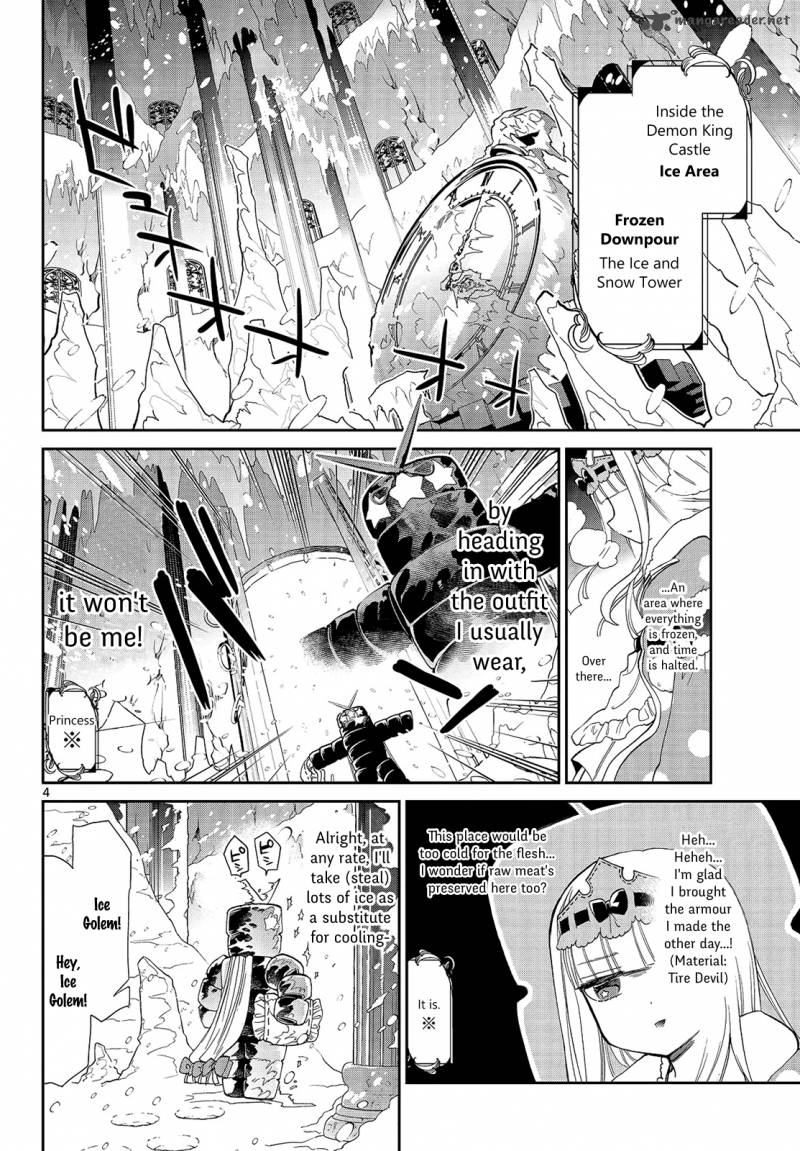 Maou Jou De Oyasumi 15 4