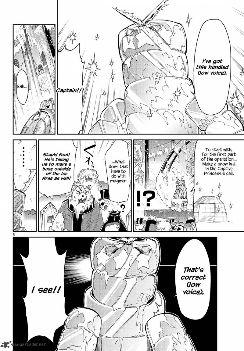 Maou Jou De Oyasumi 15 6