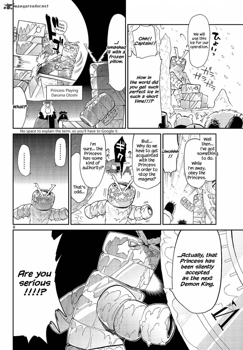 Maou Jou De Oyasumi 15 8