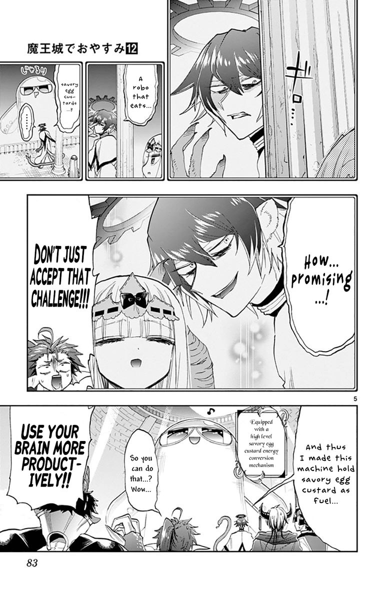 Maou Jou De Oyasumi 150 5