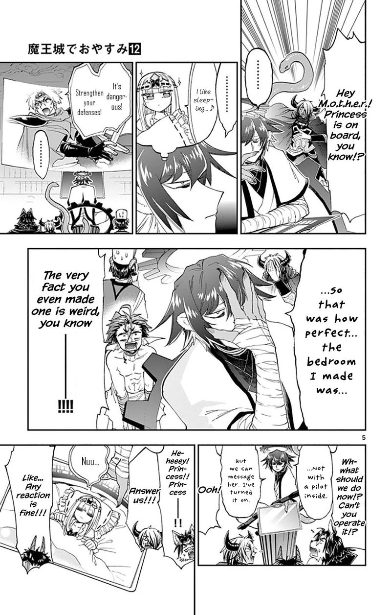 Maou Jou De Oyasumi 151 5