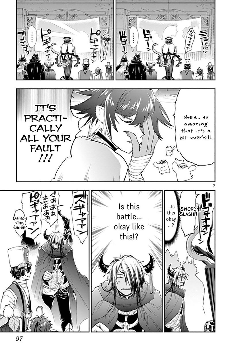 Maou Jou De Oyasumi 151 7