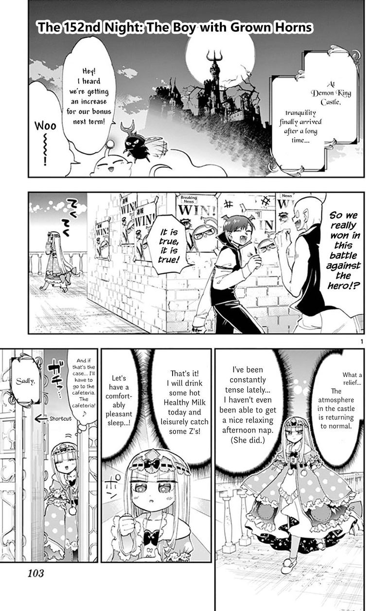 Maou Jou De Oyasumi 152 1