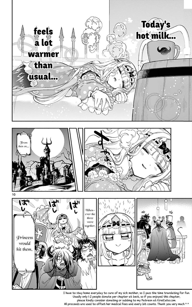 Maou Jou De Oyasumi 152 10