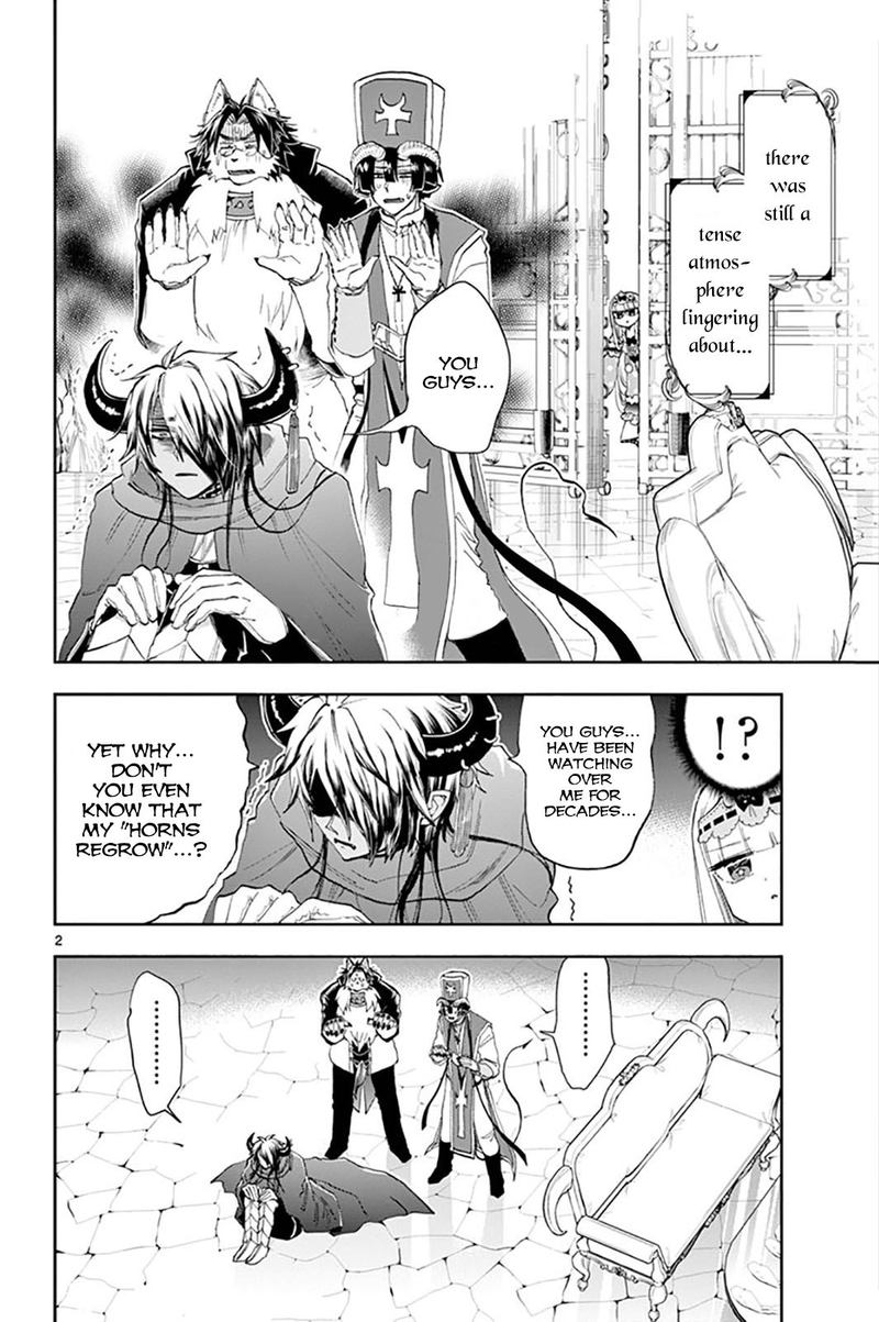 Maou Jou De Oyasumi 152 2