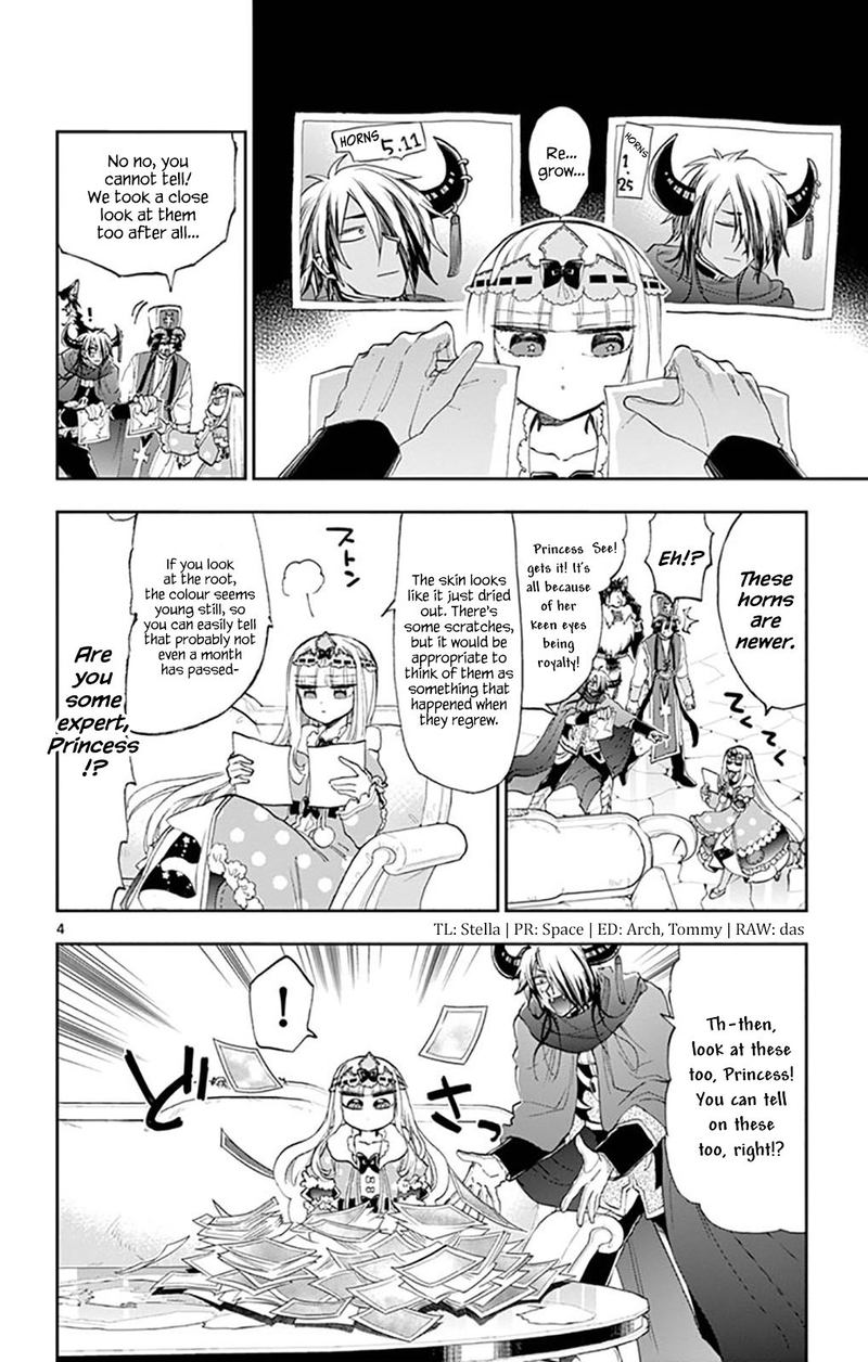 Maou Jou De Oyasumi 152 4