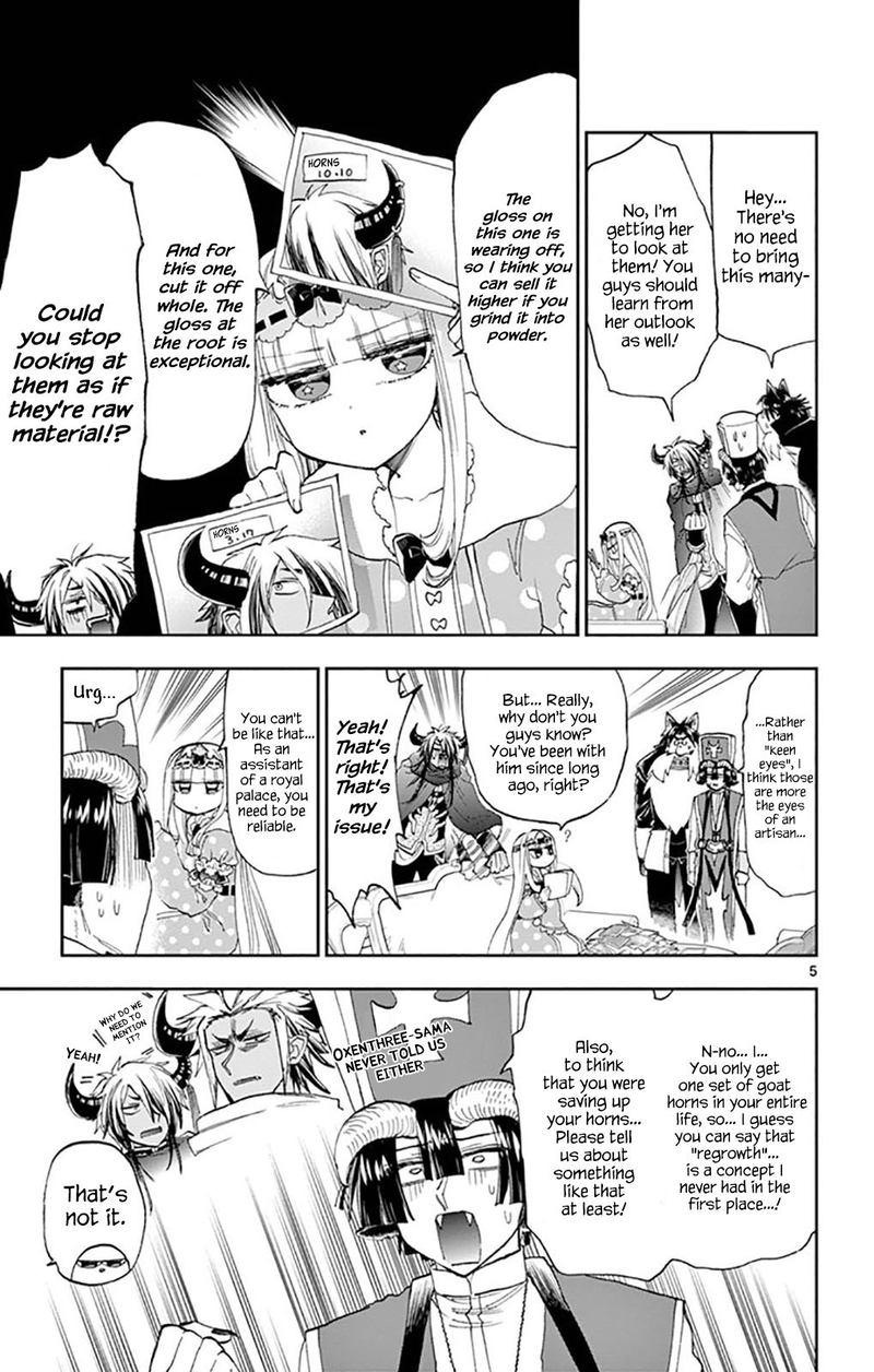 Maou Jou De Oyasumi 152 5