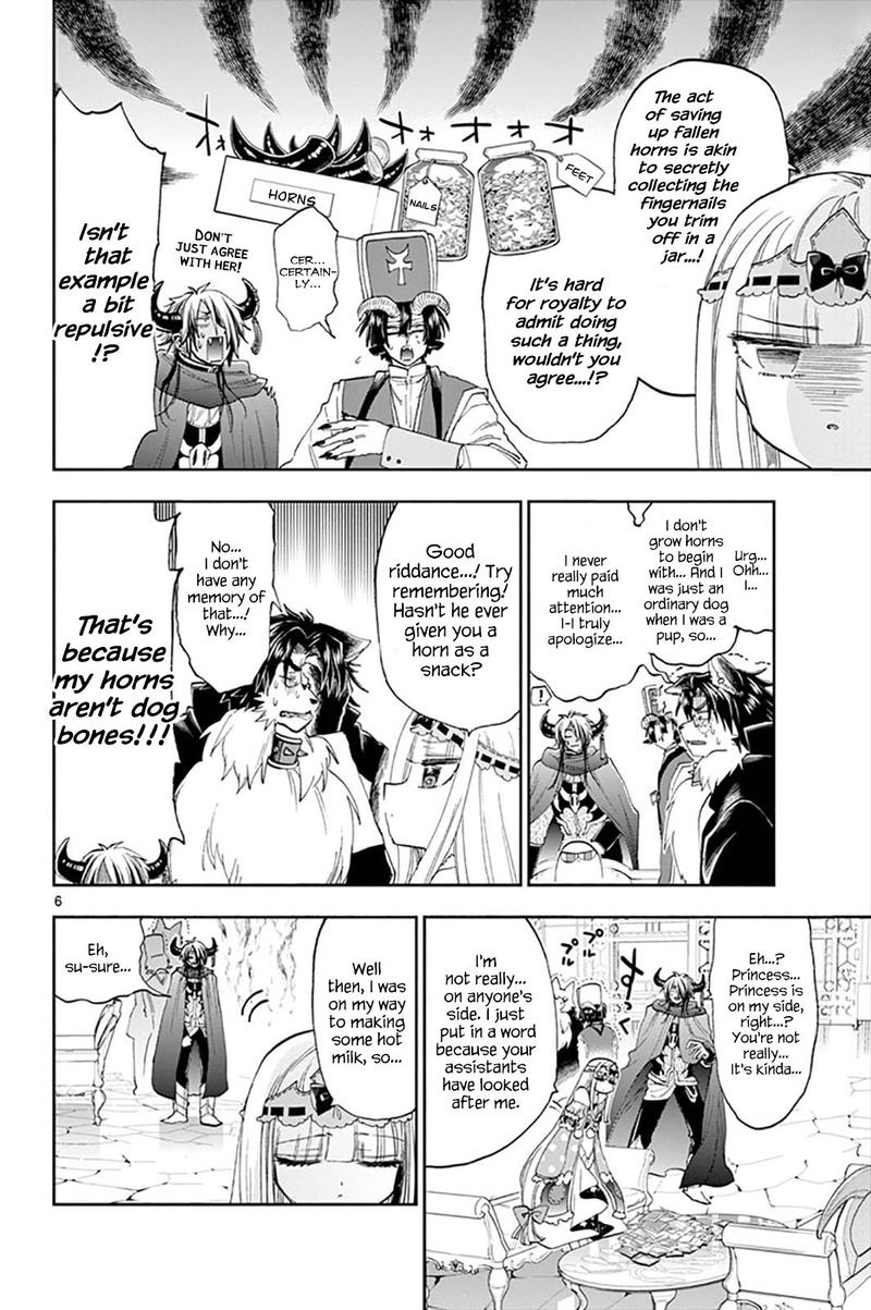 Maou Jou De Oyasumi 152 6