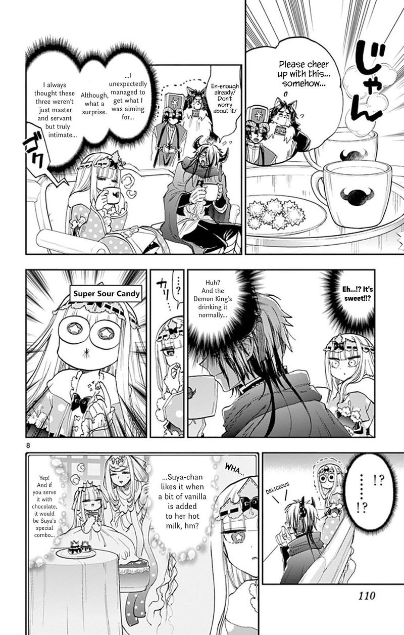 Maou Jou De Oyasumi 152 8