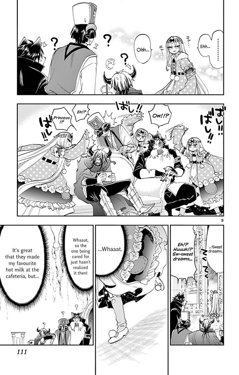 Maou Jou De Oyasumi 152 9