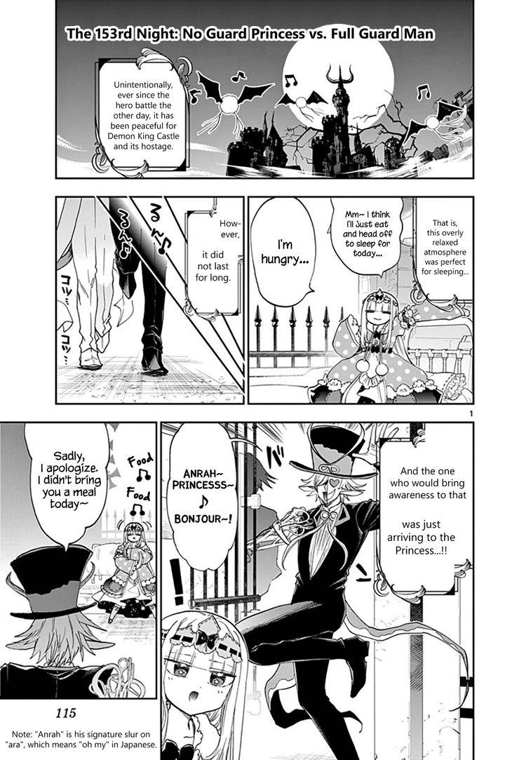 Maou Jou De Oyasumi 153 1