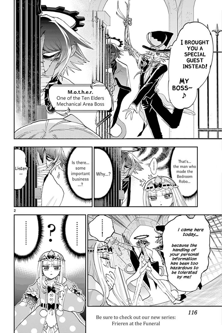 Maou Jou De Oyasumi 153 2