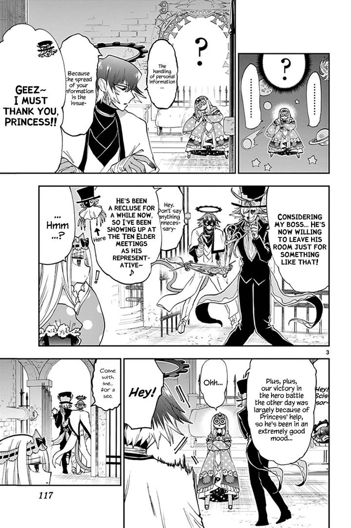 Maou Jou De Oyasumi 153 3