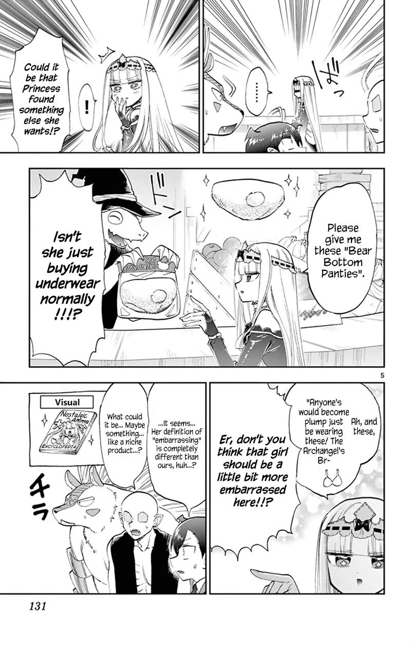 Maou Jou De Oyasumi 154 5
