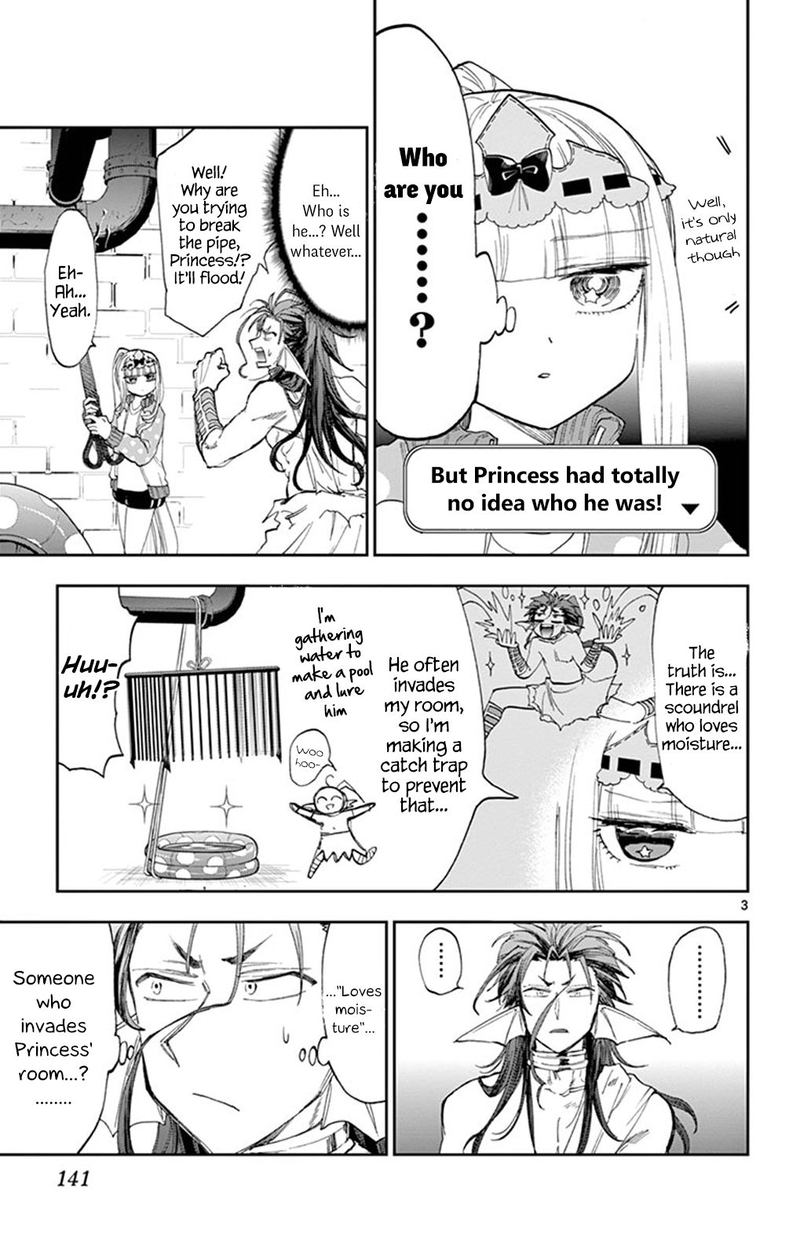 Maou Jou De Oyasumi 155 3