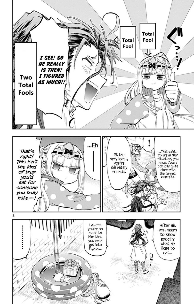 Maou Jou De Oyasumi 155 8