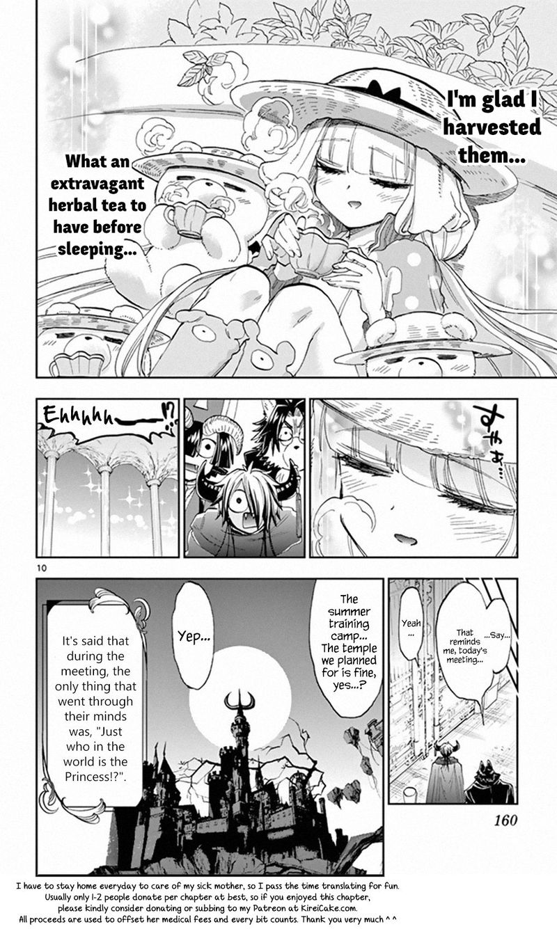 Maou Jou De Oyasumi 156 10