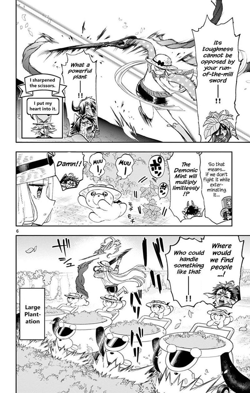 Maou Jou De Oyasumi 156 6