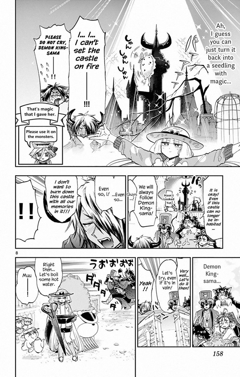 Maou Jou De Oyasumi 156 8