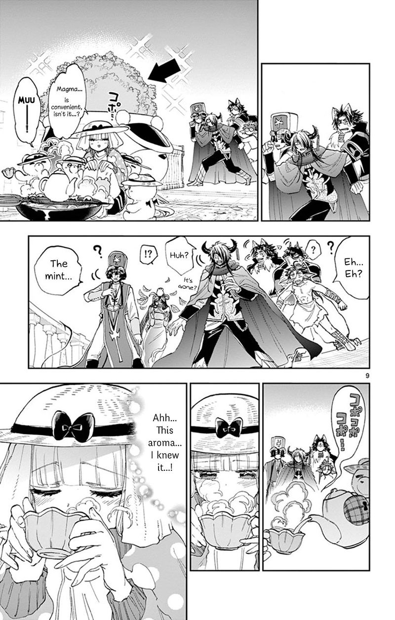 Maou Jou De Oyasumi 156 9
