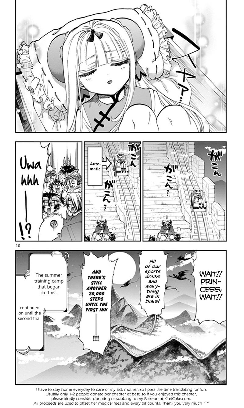 Maou Jou De Oyasumi 157 10