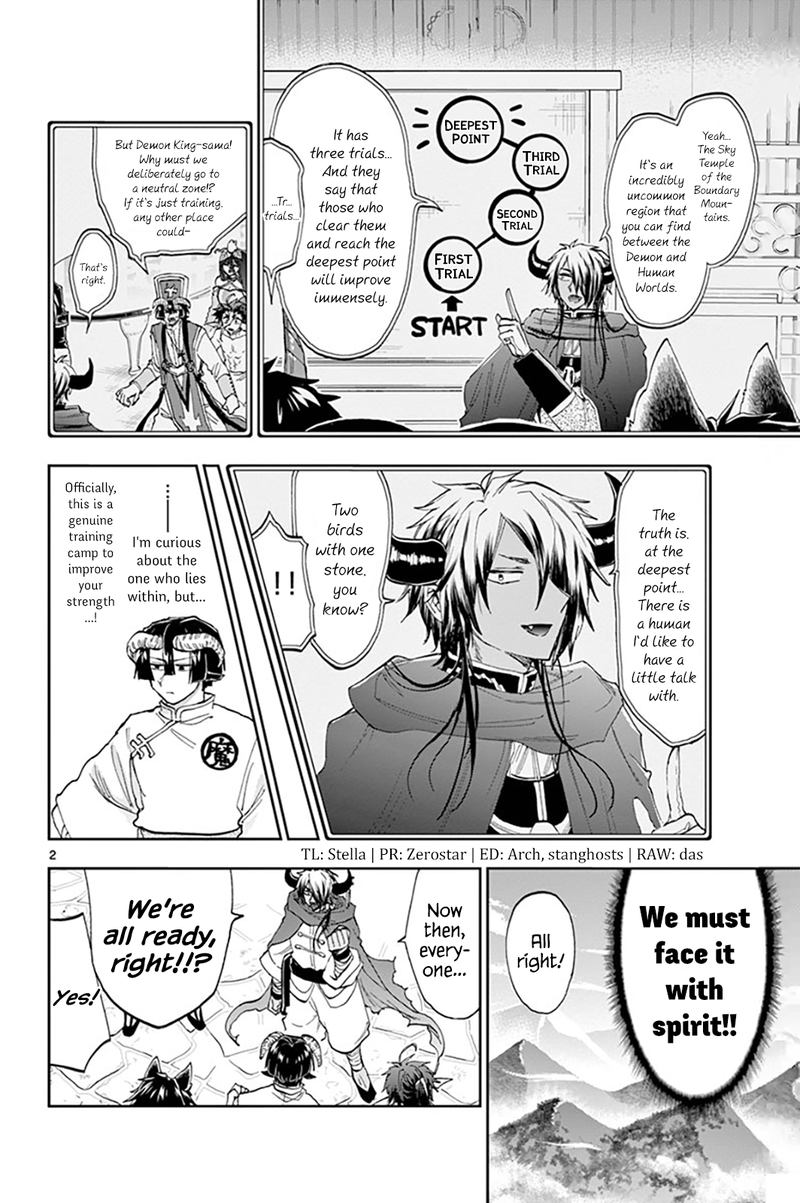 Maou Jou De Oyasumi 157 2
