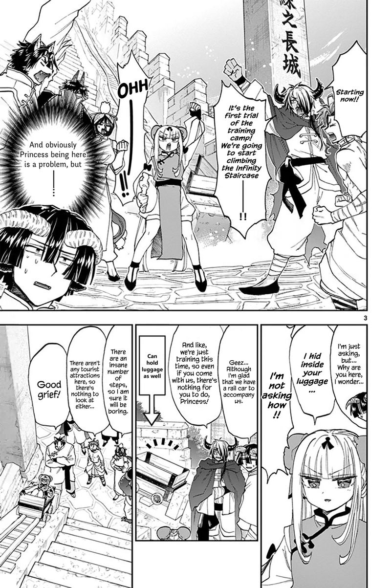 Maou Jou De Oyasumi 157 3