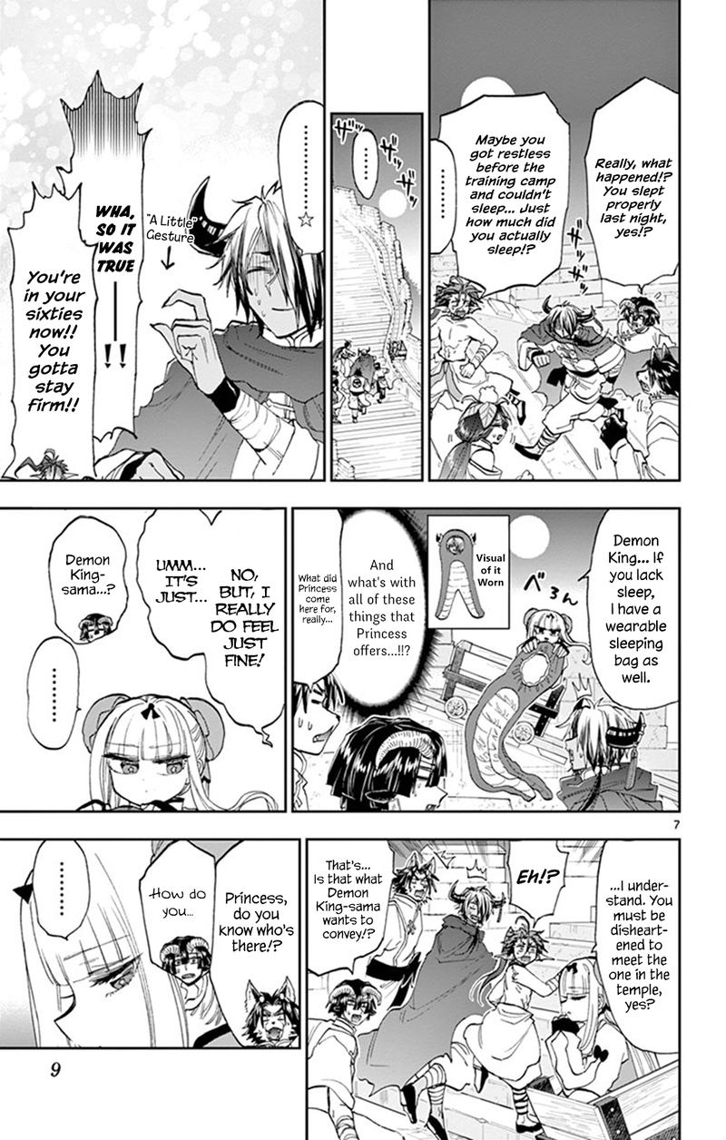 Maou Jou De Oyasumi 157 7