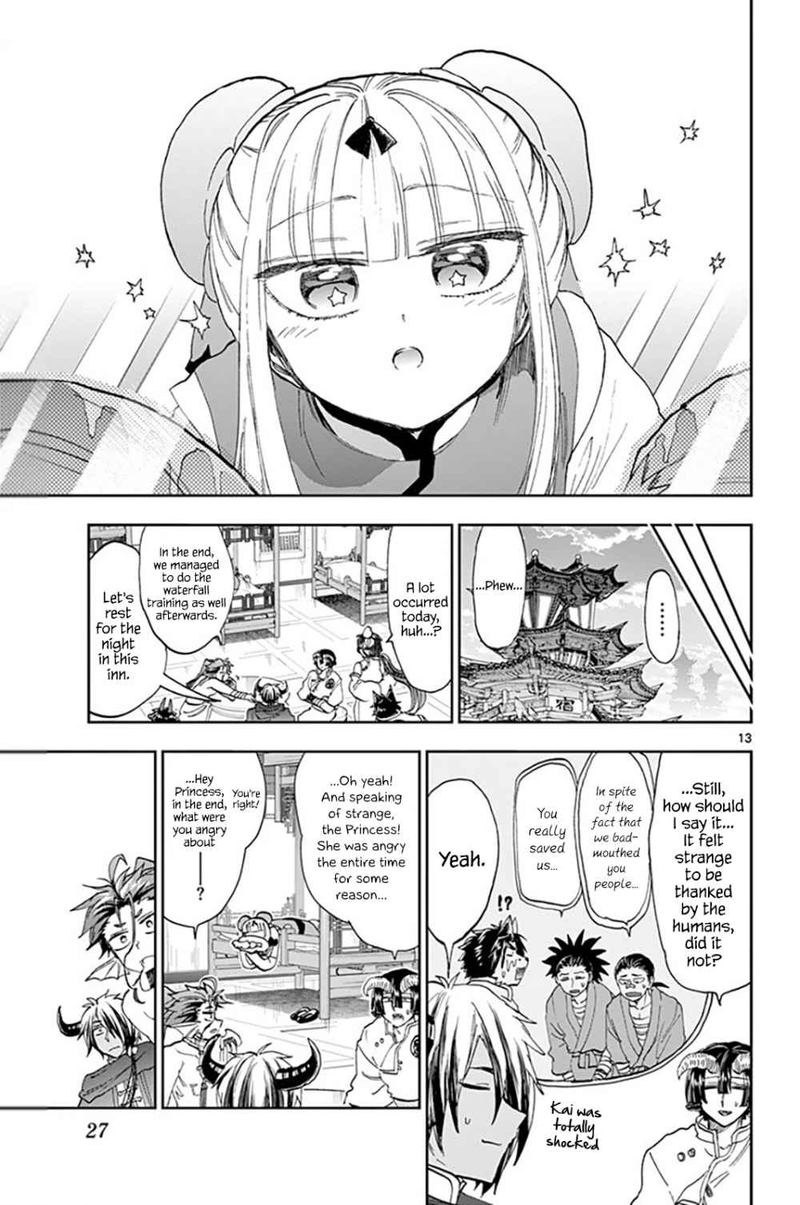 Maou Jou De Oyasumi 158 13