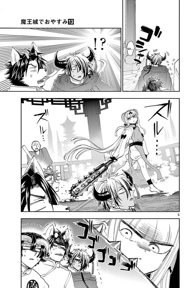 Maou Jou De Oyasumi 158 5