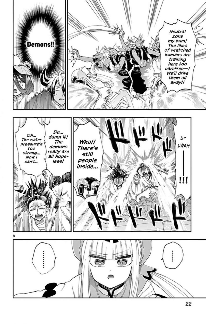 Maou Jou De Oyasumi 158 8
