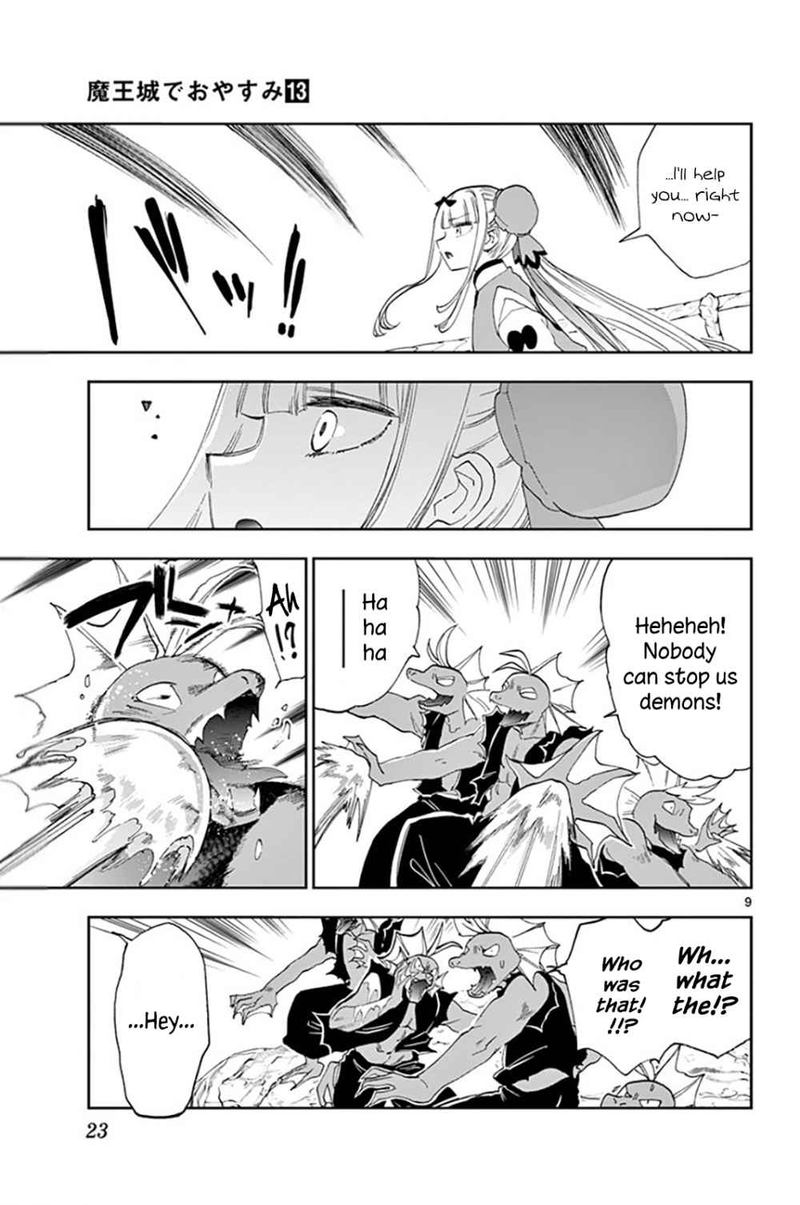 Maou Jou De Oyasumi 158 9