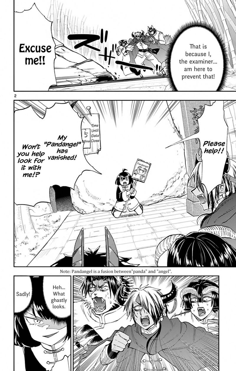 Maou Jou De Oyasumi 159 2