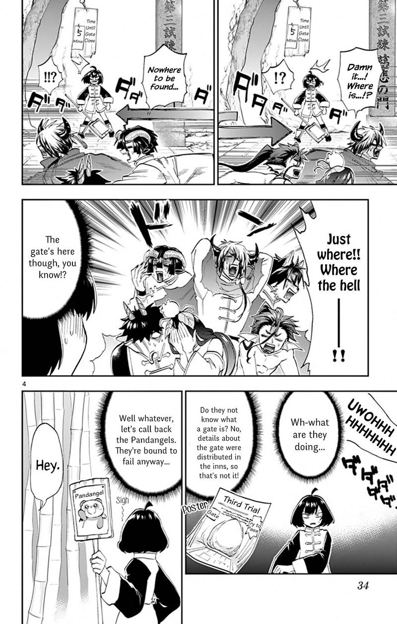 Maou Jou De Oyasumi 159 4