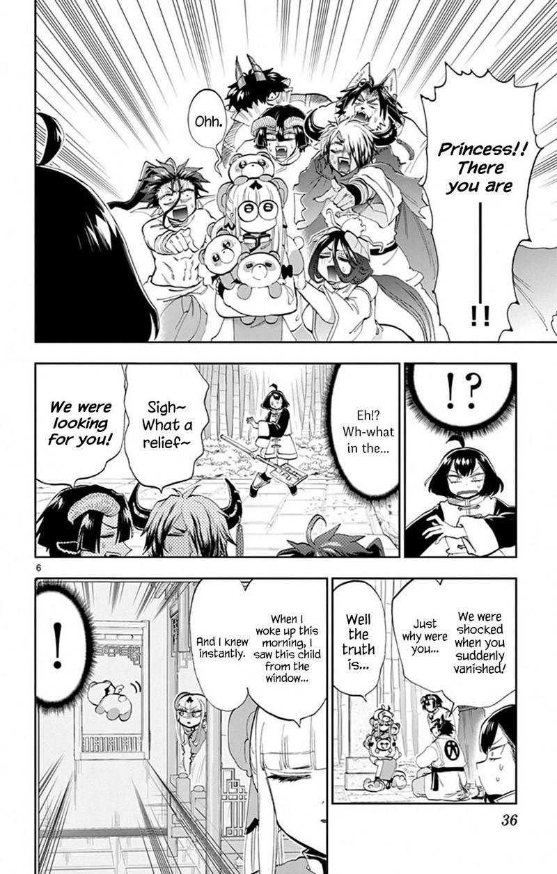 Maou Jou De Oyasumi 159 6